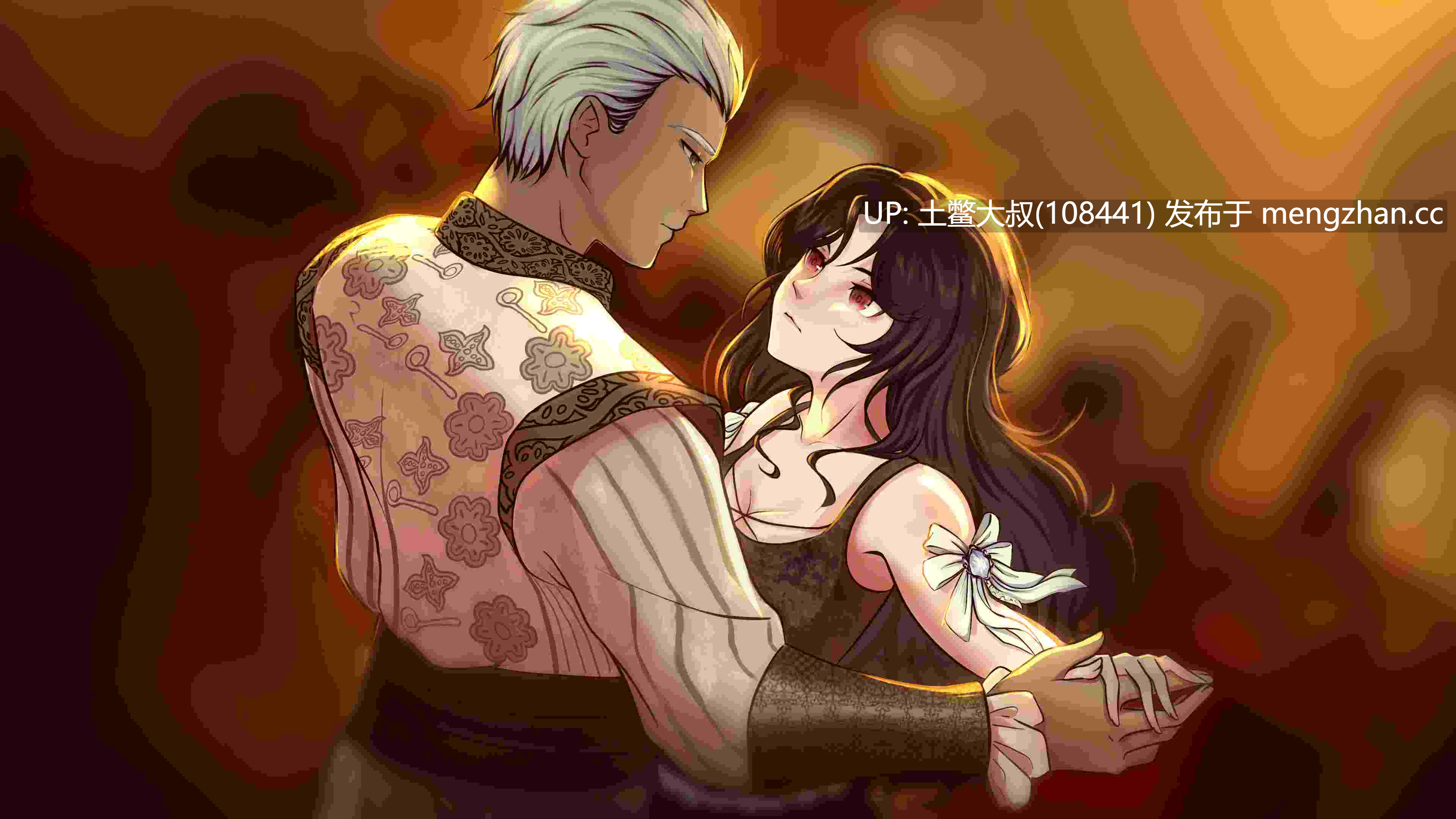 【2D日式SLG 动态 腐败 女主 女同 多结局 机翻】耶洗别 Jezebel [Ep. 2 v2.02] 3GB-第7张图片-萌站