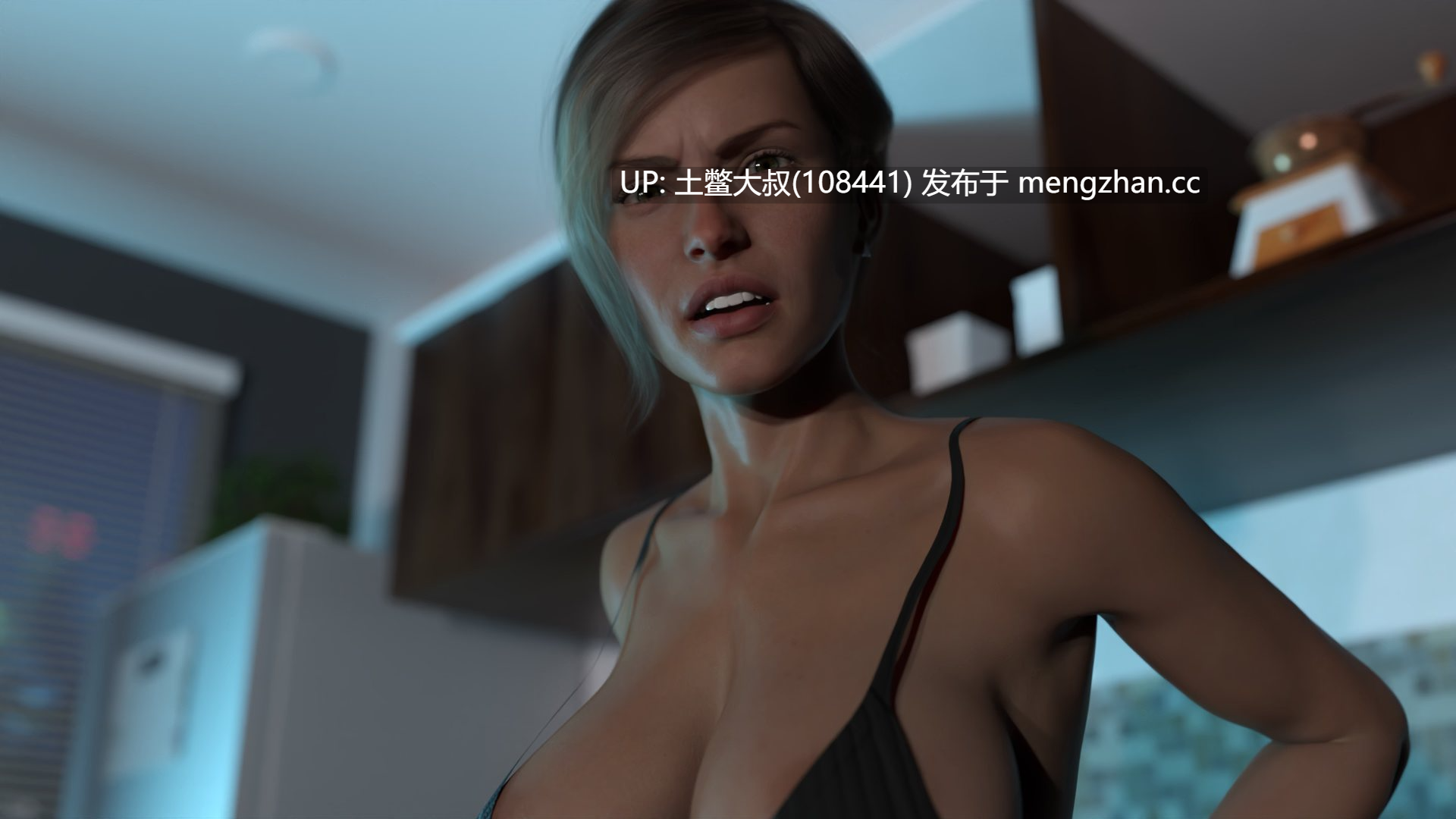 【3D欧美SLG 乱伦 女主 熟女 机翻】共同生活 Life Together [v0.2] 2.3GB-第14张图片-萌站