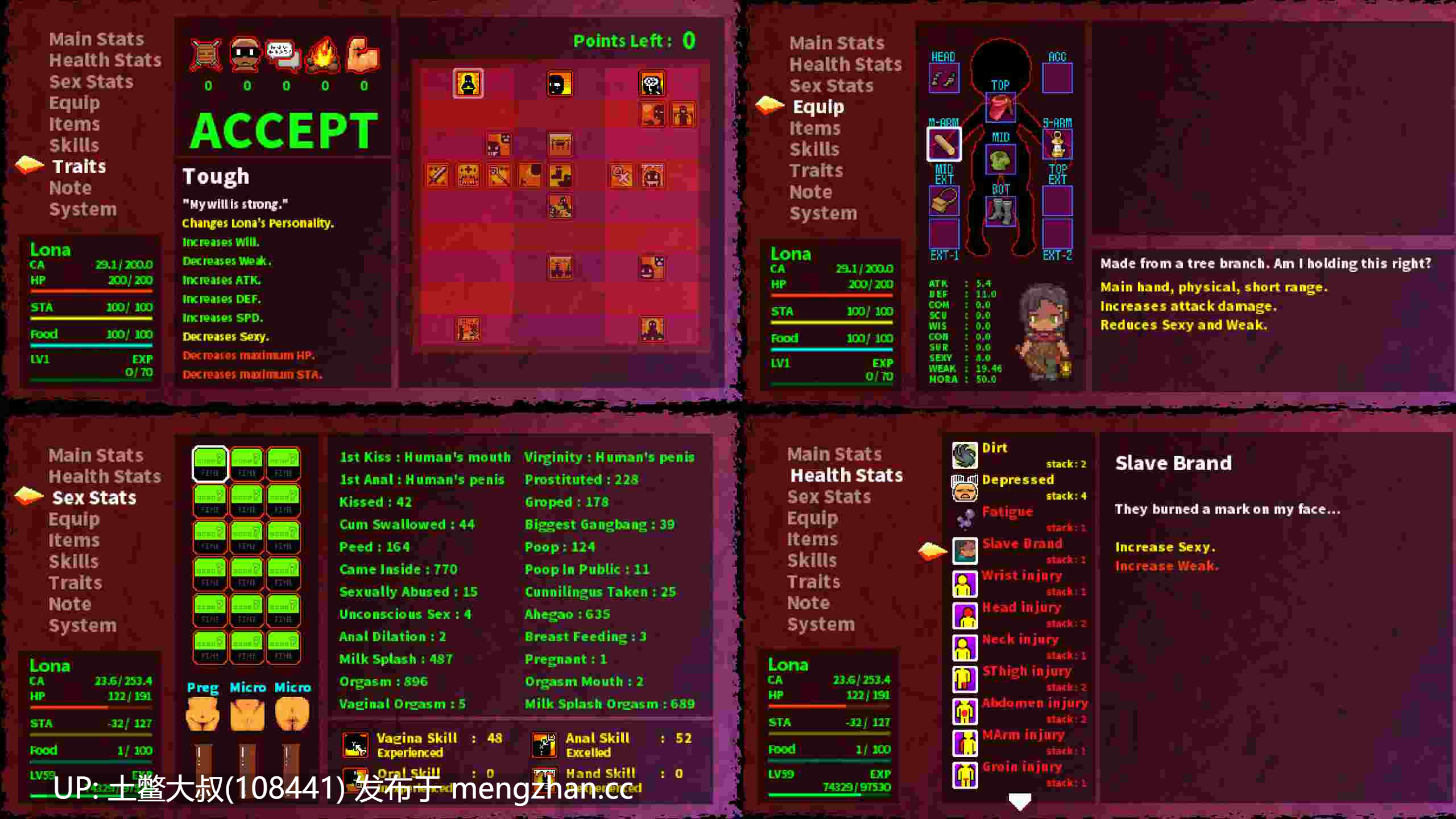 【2D日式RPG 女主 幻想 冒险 战斗 怪物 官方繁体】LonaRPG [B.0.10.3.10]