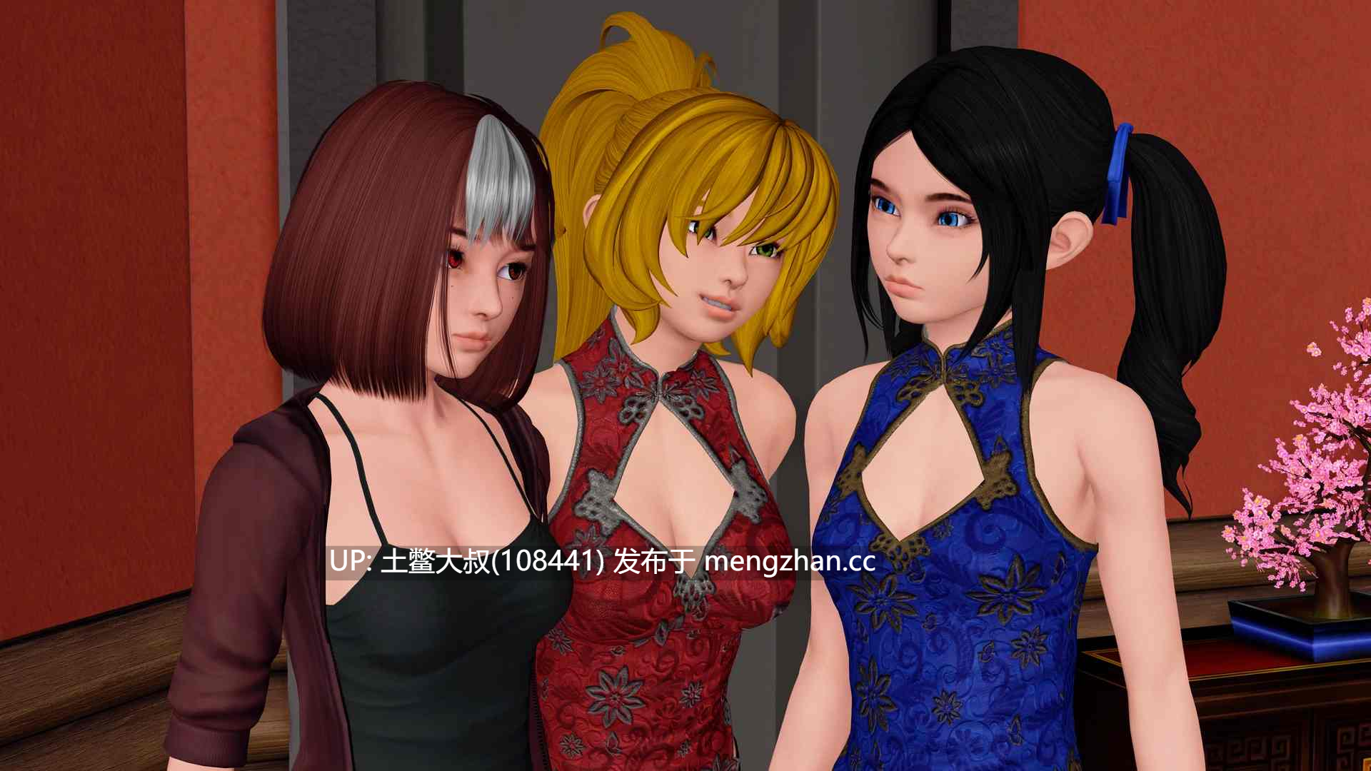 【3D亚洲SLG 动态 后宫 内存条 男主 沙盒 机翻】幸运悖论 Lucky Paradox [v0.10.3] 12GB-第4张图片-萌站