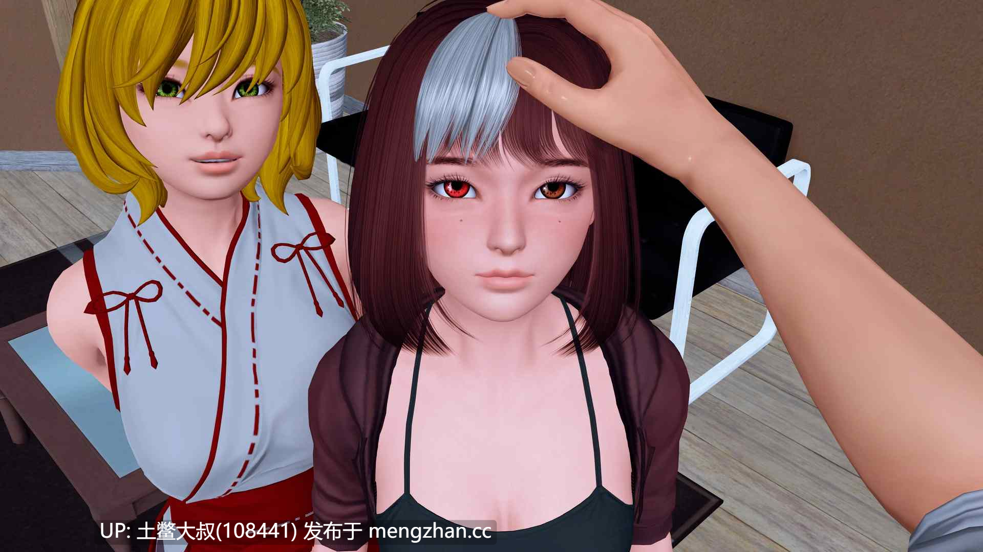 【3D亚洲SLG 动态 后宫 内存条 男主 沙盒 机翻】幸运悖论 Lucky Paradox [v0.10.3] 12GB-第11张图片-萌站