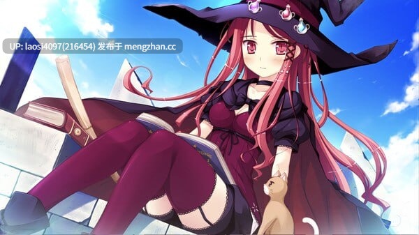 [更新/ADV/PC]#魔女的花园 #Witch's Garden   #ウィッチズガーデン 官方中文版-第6张图片-萌站