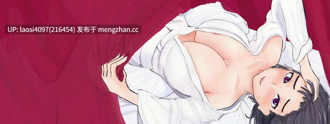 [RPG/PC]#被夺走的夏天 #Summer Stolen Paradise v0.30.02 Public AI汉化版-第2张图片-萌站