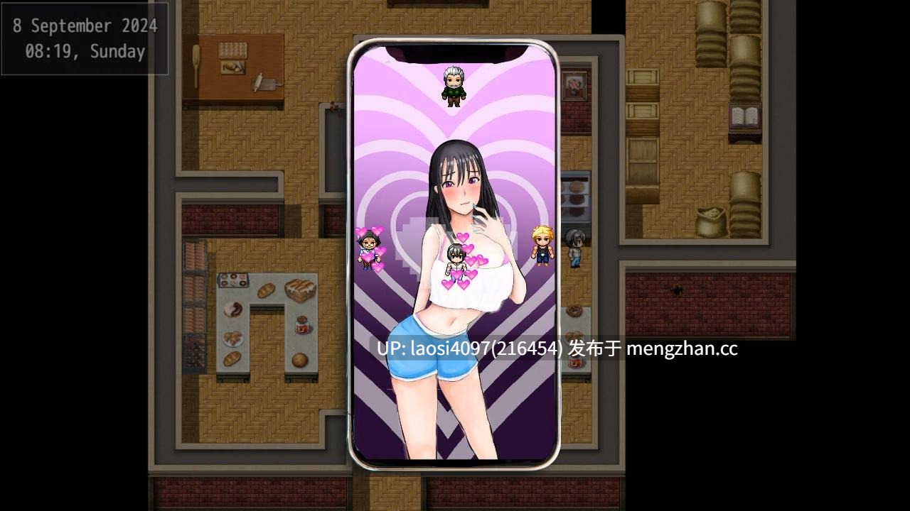 [RPG/PC]#被夺走的夏天 #Summer Stolen Paradise v0.30.02 Public AI汉化版-第4张图片-萌站