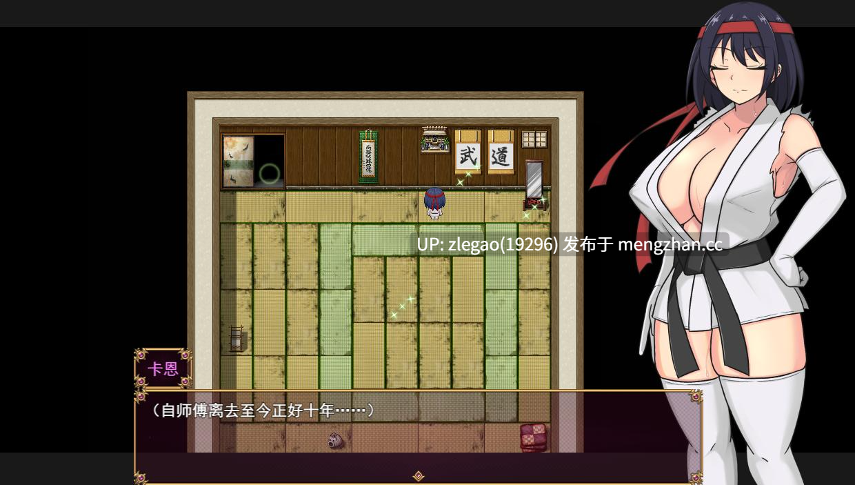 【PC/AI/自带全CG】铁脚的卡恩 Ver1.0.4