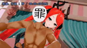 新作-(Sexdance)涅菈-Super Shy-第5张图片-萌站 新作-(Sexdance)涅菈-Super Shy-第5张图片-萌站