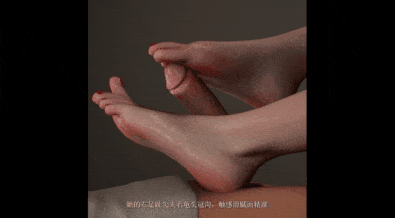 【2K/无修/无水印】新作-【Bmaxss】-性淡化的修仙世界(第二集:归庄惊变)-2K-第17张图片-萌站 【2K/无修/无水印】新作-【Bmaxss】-性淡化的修仙世界(第二集:归庄惊变)-2K-第17张图片-萌站