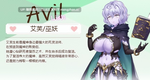 [互动神作/动态/更新] 九点开张 Open At Nine v25.09.30 官方中文步兵版 [3.30G]-第6张图片-萌站