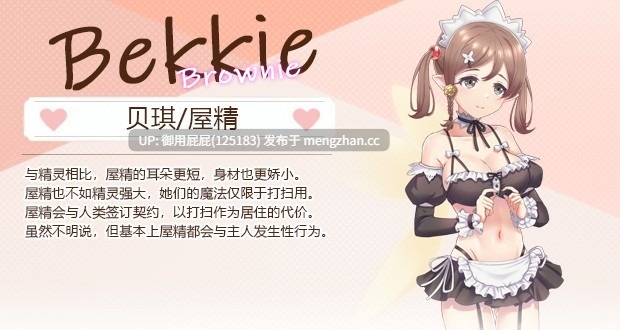 [互动神作/动态/更新] 九点开张 Open At Nine v25.09.30 官方中文步兵版 [3.30G]-第5张图片-萌站