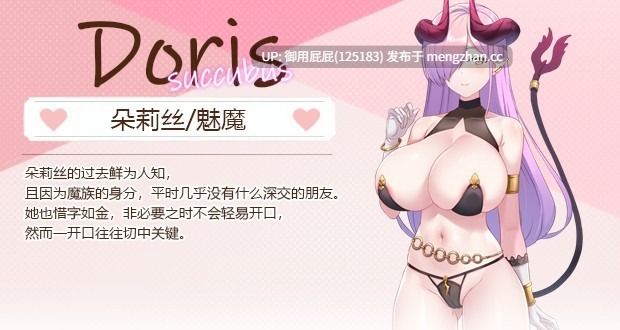 [互动神作/动态/更新] 九点开张 Open At Nine v25.09.30 官方中文步兵版 [3.30G]-第7张图片-萌站