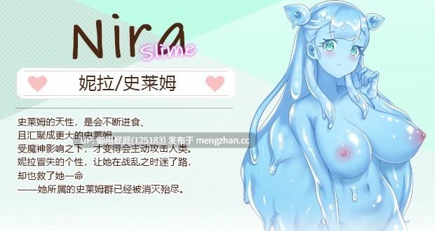 [互动神作/动态/更新] 九点开张 Open At Nine v25.09.30 官方中文步兵版 [3.30G]-第9张图片-萌站