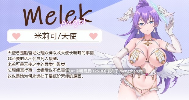 [互动神作/动态/更新] 九点开张 Open At Nine v25.09.30 官方中文步兵版 [3.30G]-第10张图片-萌站
