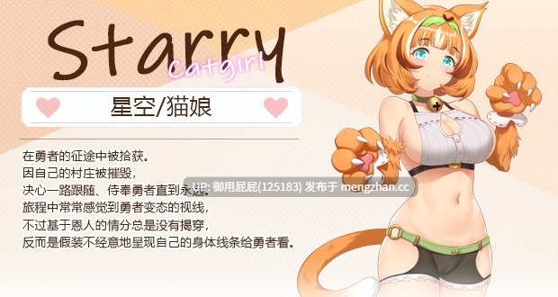 [互动神作/动态/更新] 九点开张 Open At Nine v25.09.30 官方中文步兵版 [3.30G]-第12张图片-萌站