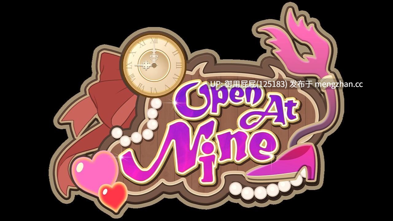 [互动神作/动态/更新] 九点开张 Open At Nine v25.09.30 官方中文步兵版 [3.30G]-第14张图片-萌站