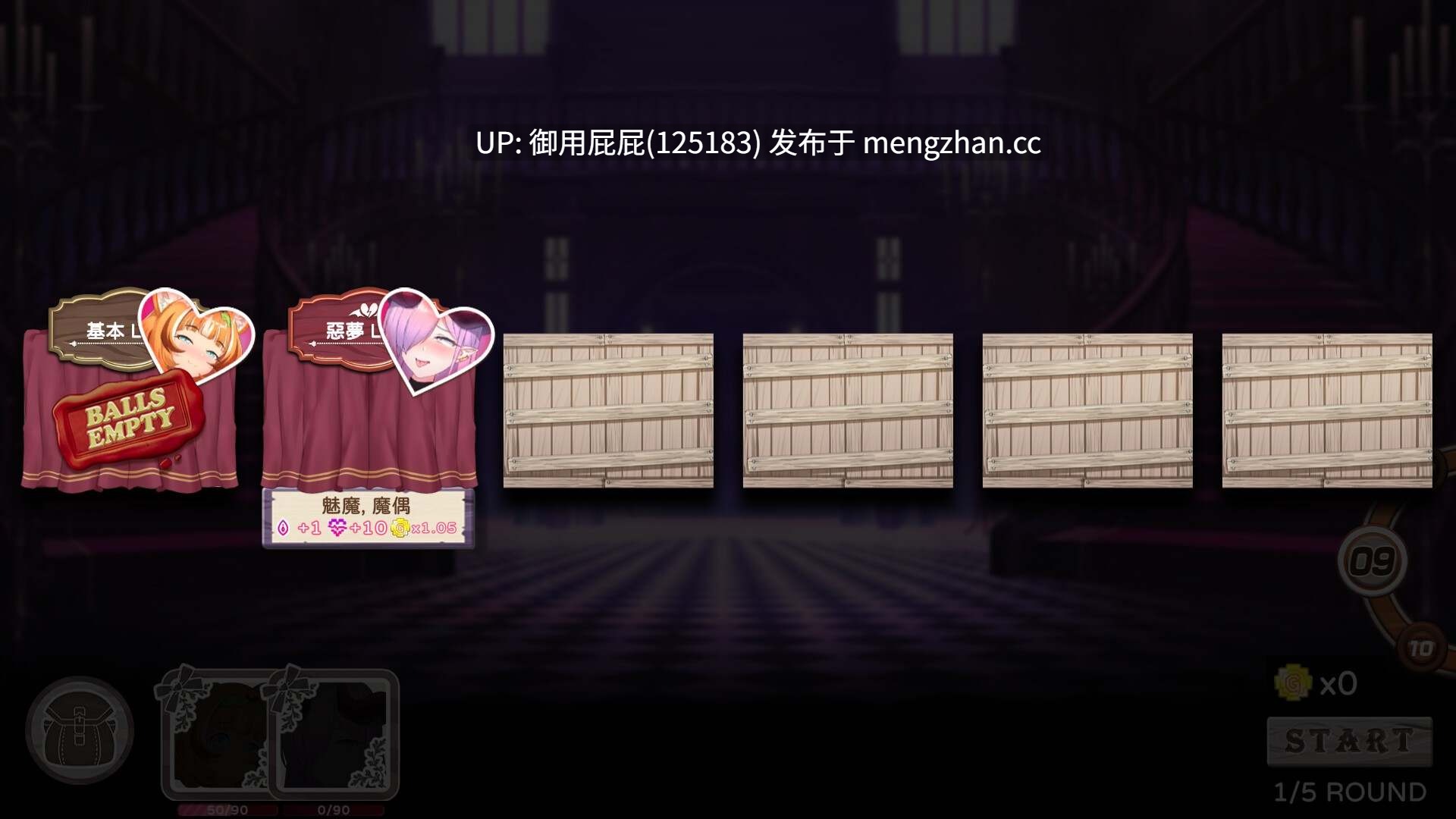[互动神作/动态/更新] 九点开张 Open At Nine v25.09.30 官方中文步兵版 [3.30G]-第15张图片-萌站