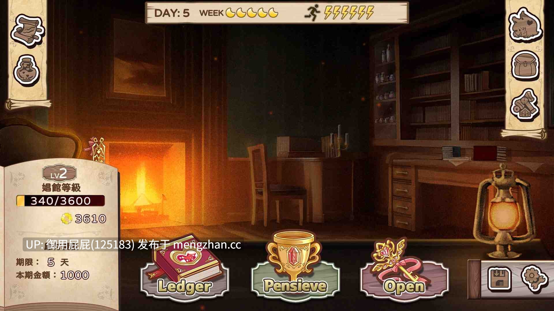 [互动神作/动态/更新] 九点开张 Open At Nine v25.09.30 官方中文步兵版 [3.30G]-第17张图片-萌站