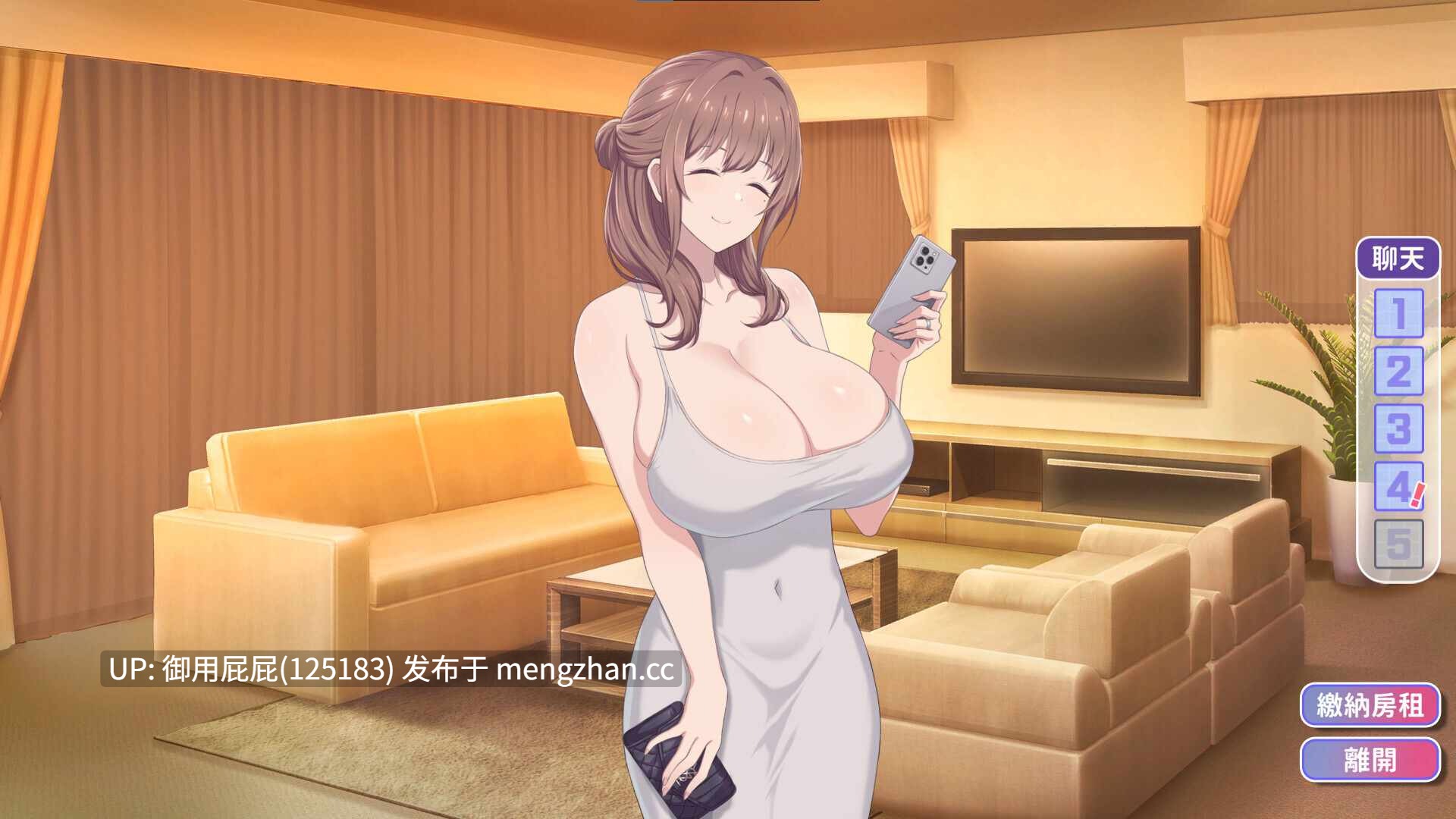 [互动SLG/动态/更新] 甜蜜魅魔之家 Sweet Succubus Home V1.0.5 官中步兵版 正式版 [2.20G]-第10张图片-萌站