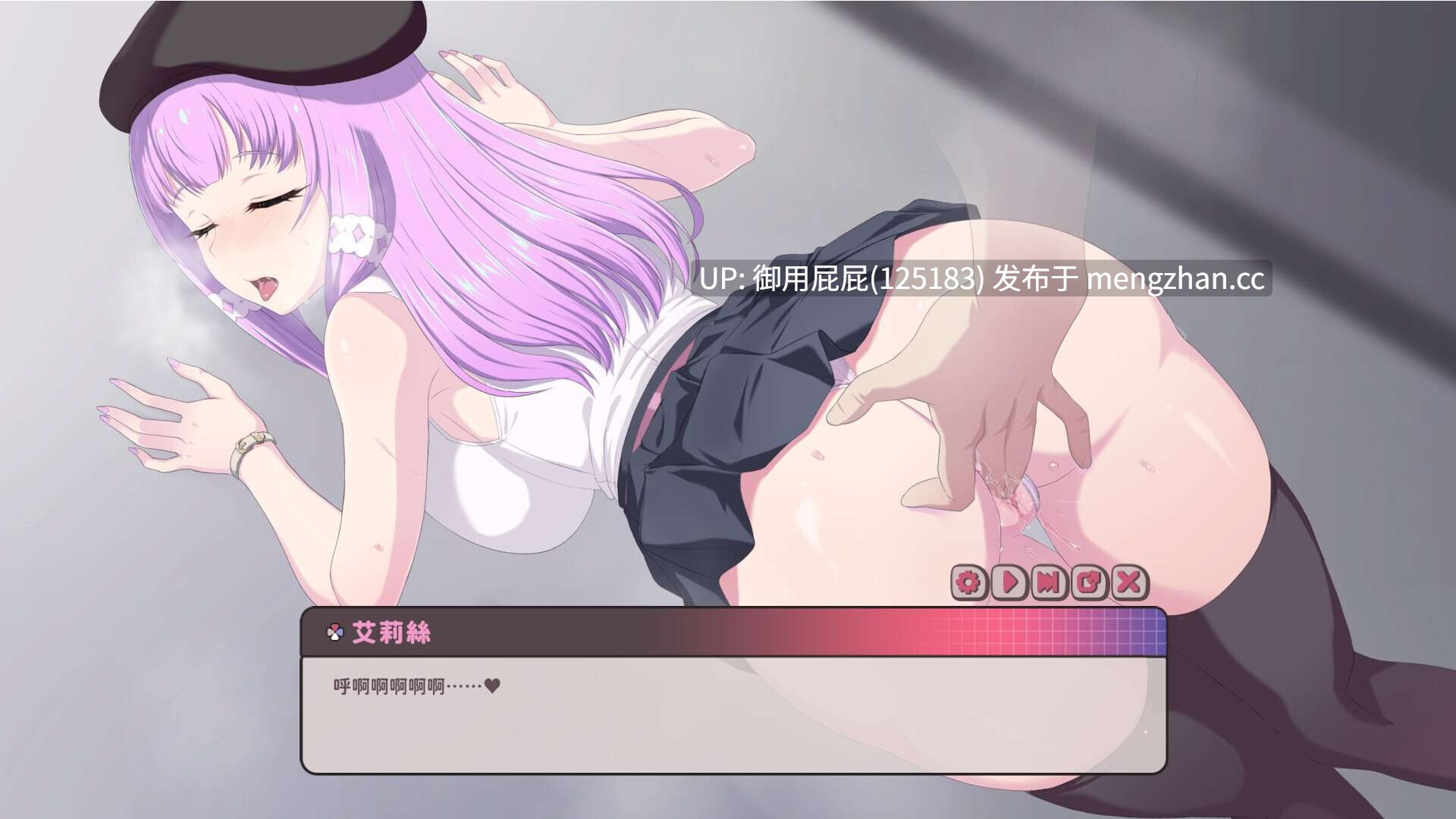 [互动SLG/动态/更新] 甜蜜魅魔之家 Sweet Succubus Home V1.0.5 官中步兵版 正式版 [2.20G]-第15张图片-萌站