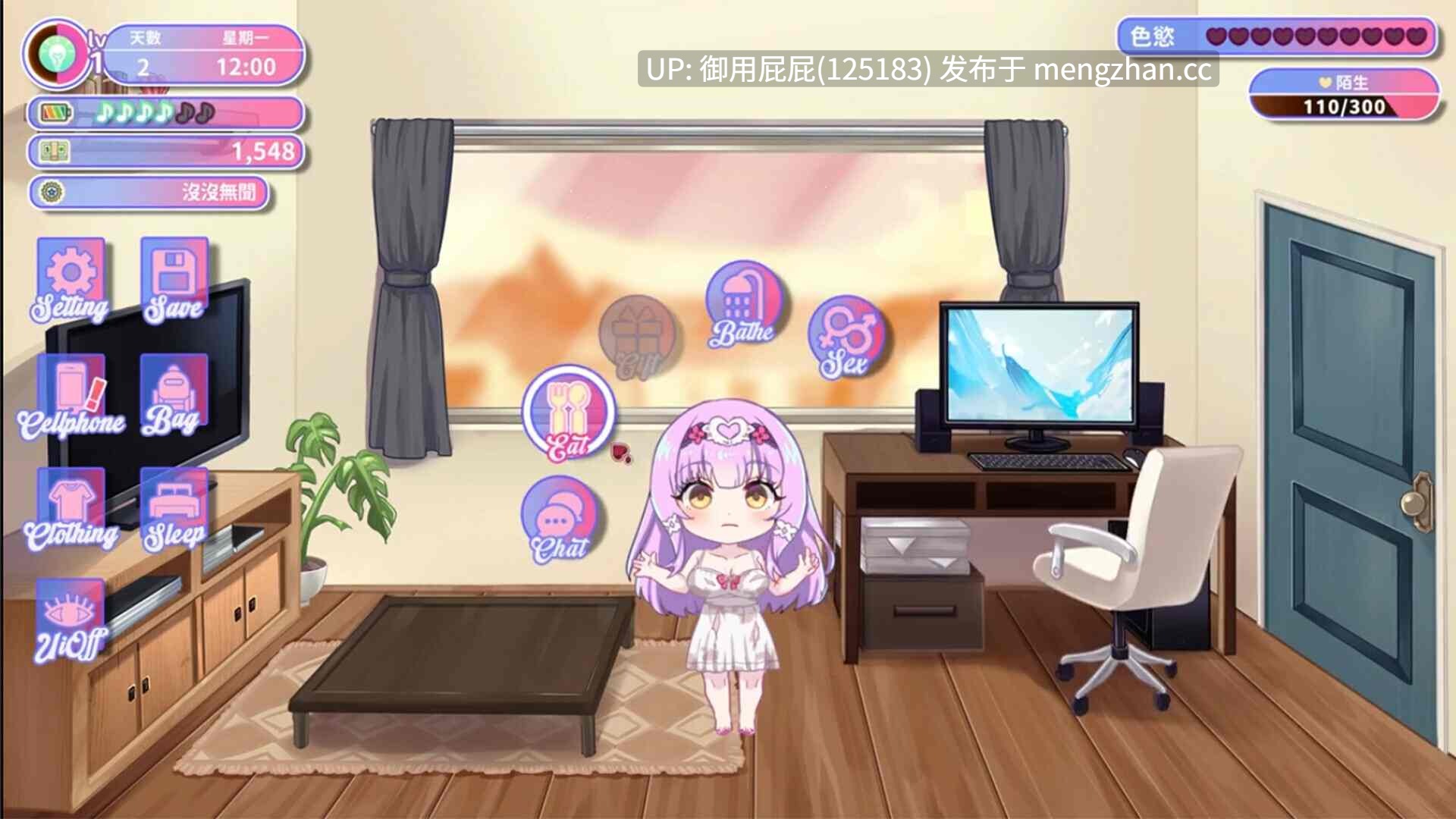 [互动SLG/动态/更新] 甜蜜魅魔之家 Sweet Succubus Home V1.0.5 官中步兵版 正式版 [2.20G]-第16张图片-萌站