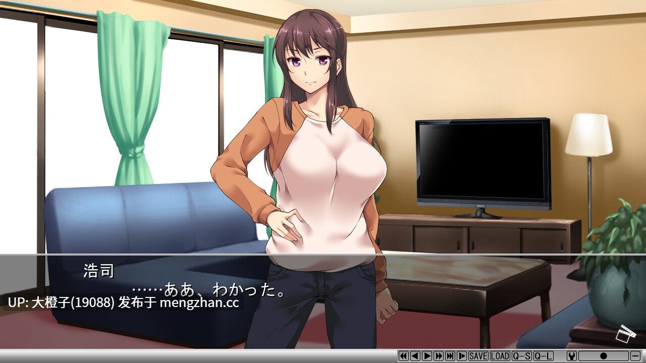 [ADV官中步兵NTR人妻熟女] [スタジオ奪] 夺～出售伴侣~奪～人のモノ売ります～～ Ver1.02[1.05G]-第4张图片-萌站