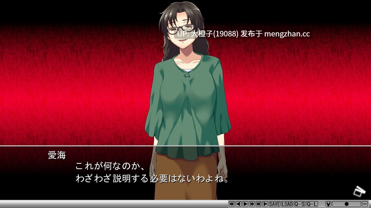 [ADV官中步兵NTR人妻熟女] [スタジオ奪] 夺～出售伴侣~奪～人のモノ売ります～～ Ver1.02[1.05G]-第5张图片-萌站