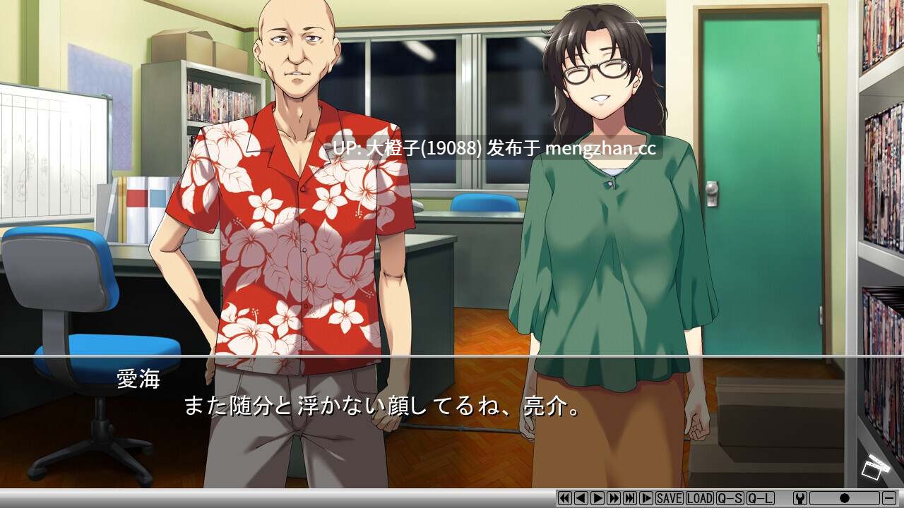 [ADV官中步兵NTR人妻熟女] [スタジオ奪] 夺～出售伴侣~奪～人のモノ売ります～～ Ver1.02[1.05G]-第7张图片-萌站