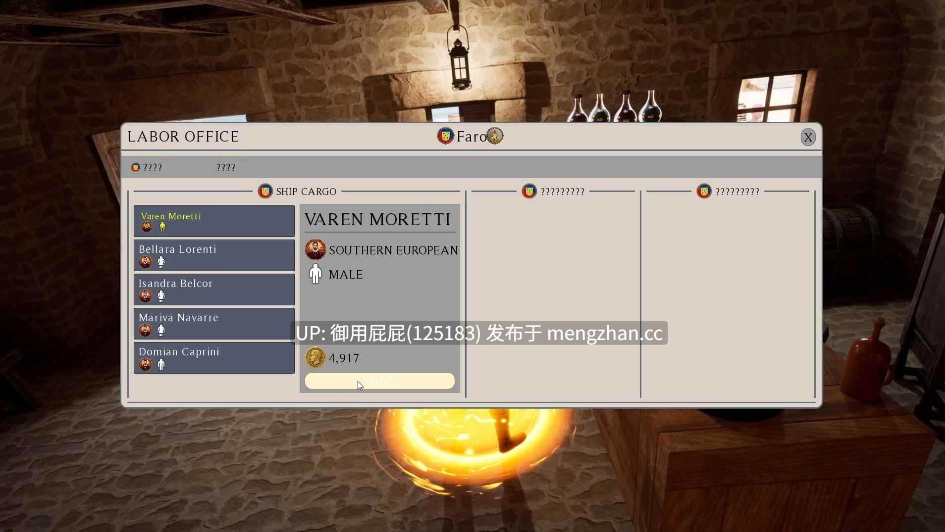 [3D大作/动态/性奴/新作] 未知欲望 Uncharted Desires v1.0 Alpha 原版生肉 [4.70G]-第2张图片-萌站