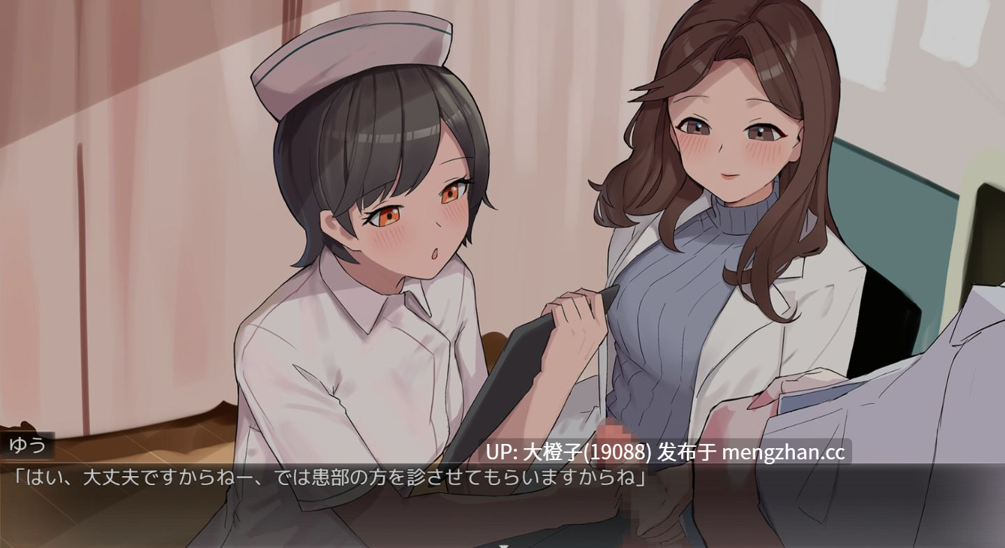 [RPG汉化PC调教] HAJI NOTE 恥×辱 羞耻笔记 [1.34G]-第4张图片-萌站