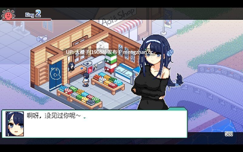 [SLG汉化PC+安卓] [ぺこげーすたじお]寻找夏日的宝物なつのさがしもの Ver1.06[1.31G]-第2张图片-萌站
