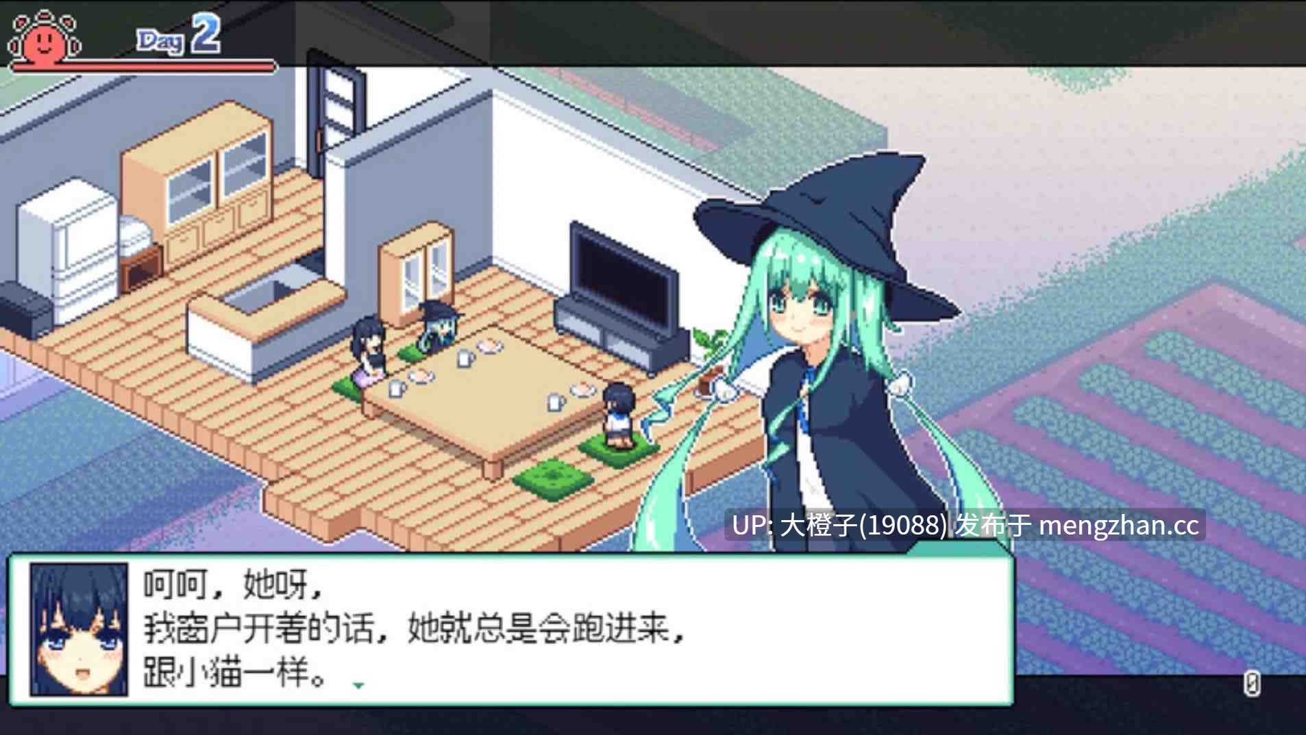 [SLG汉化PC+安卓] [ぺこげーすたじお]寻找夏日的宝物なつのさがしもの Ver1.06[1.31G]-第4张图片-萌站