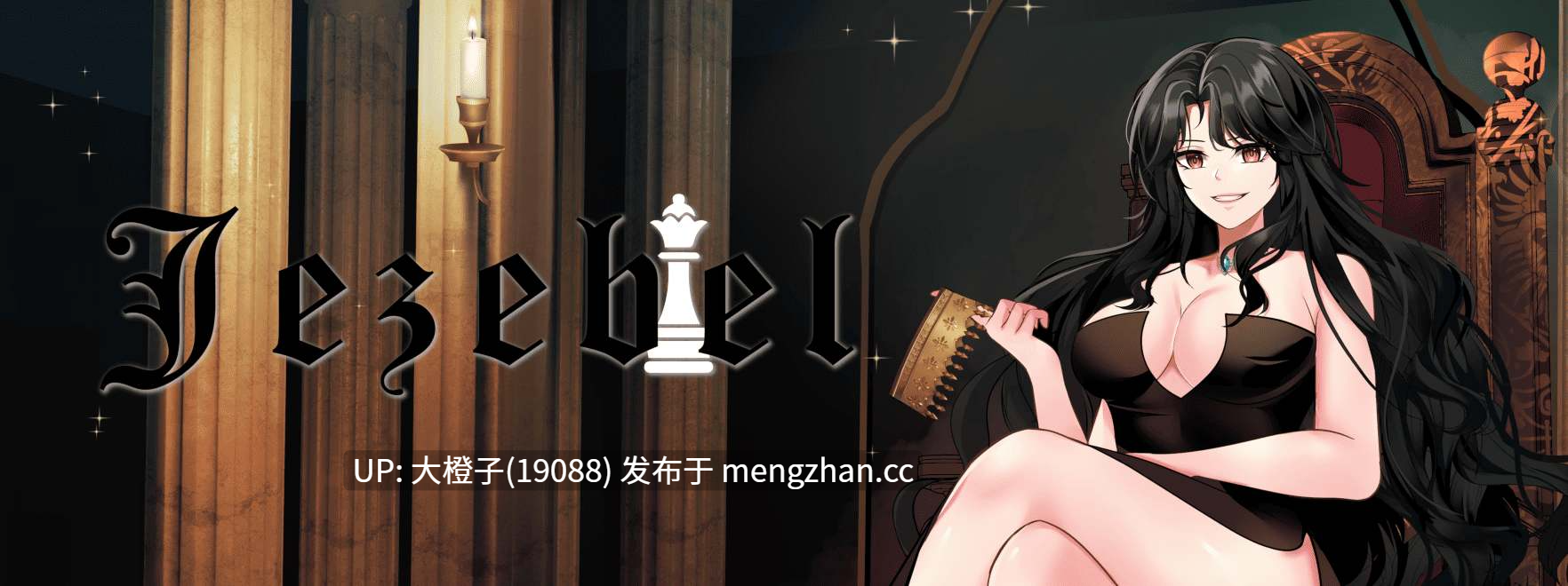 [SLG汉化PC步兵] Jezebel Ep. 2 v2.02 [2.33G]-第7张图片-萌站