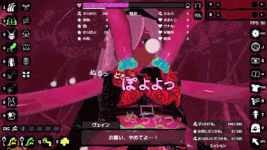 [SLG机翻PC动态异种奸][Nuts Pecker] Bukkake ぶっかけフィーラーV1.01[1.3G]