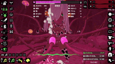 [SLG机翻PC动态异种奸][Nuts Pecker] Bukkake ぶっかけフィーラーV1.01[1.3G]-第2张图片-萌站