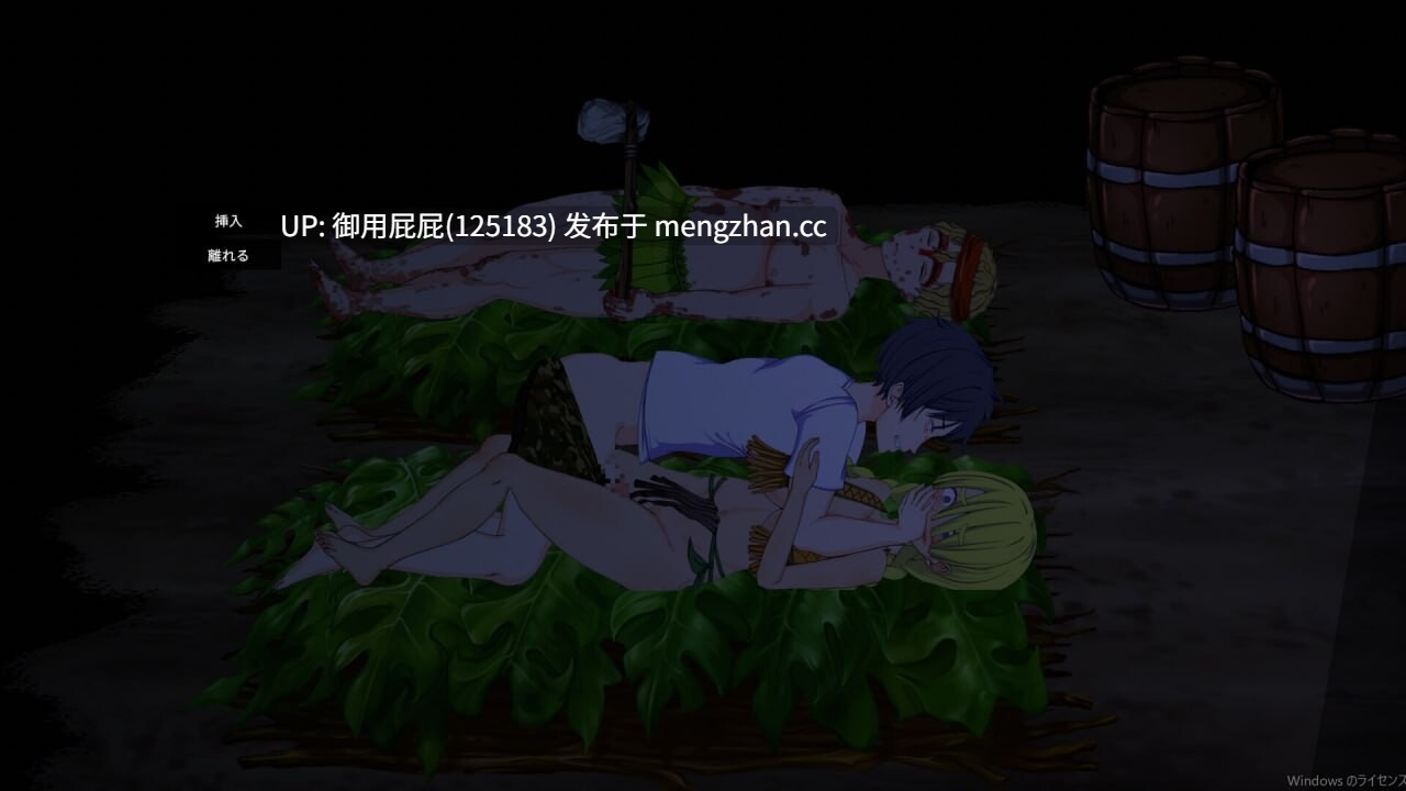  更新 [自由沙盒ACT+SLG大作/全动态/惊悚] 疯狂岛/生存游戏 サバイバルゲーム / Mad Island V0.4.5.6 官方中文版+DLC+去码+控制台代码 [1.40G]-第13张图片-萌站