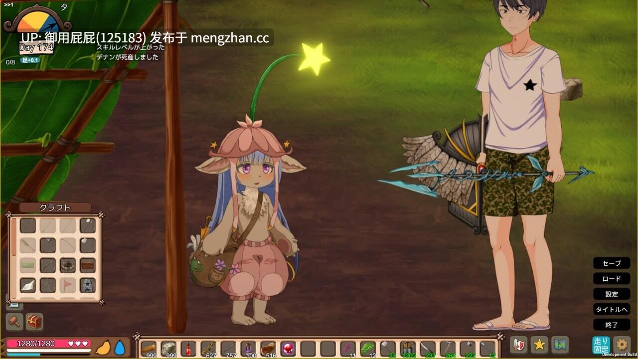  更新 [自由沙盒ACT+SLG大作/全动态/惊悚] 疯狂岛/生存游戏 サバイバルゲーム / Mad Island V0.4.5.6 官方中文版+DLC+去码+控制台代码 [1.40G]-第17张图片-萌站