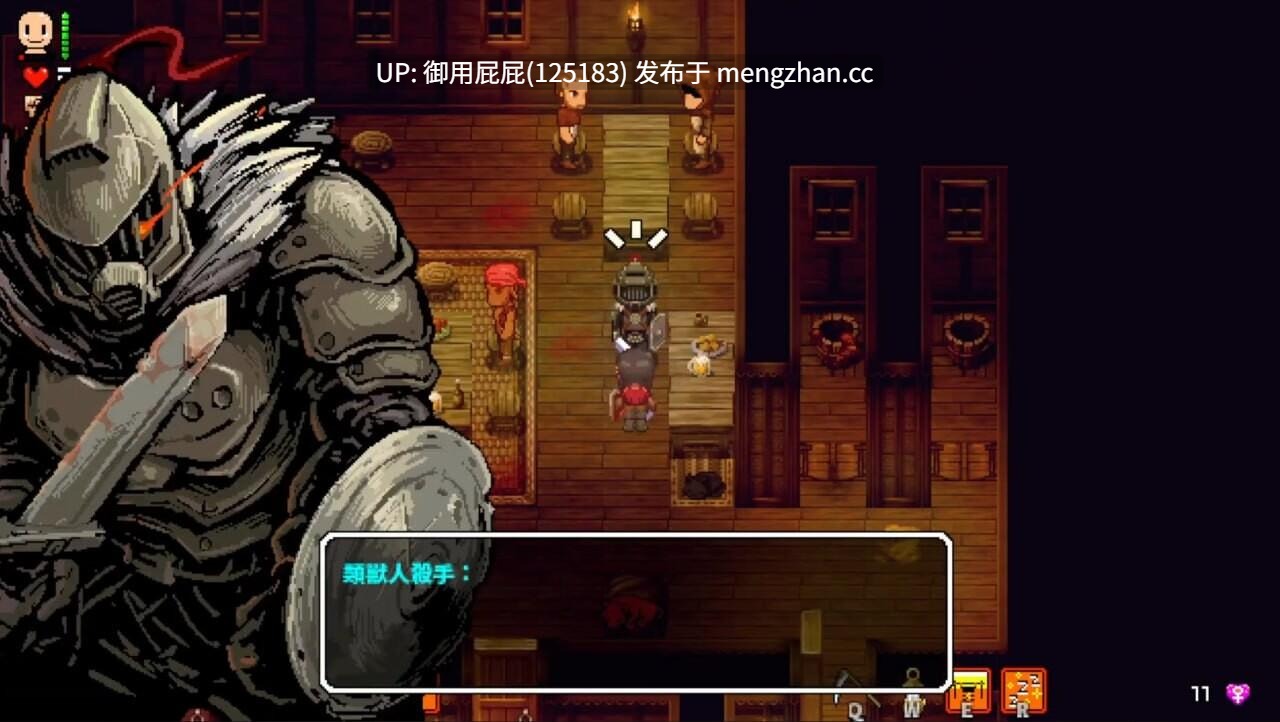 [热门RPG/更新] 洛娜的世界 LonaRPG B.0.10.3.10 官方中文步兵版 [730M]-第12张图片-萌站