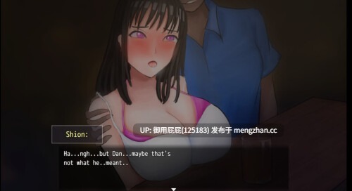 [日式RPG/动态/新汉化] 被NTR的夏天 Summer Stolen Paradise v0.30.02 AI汉化步兵版+全回想存档 [3.10G]-第3张图片-萌站