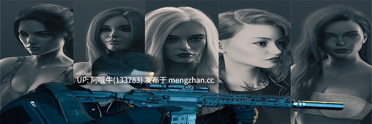 【3DCG/大屁股/SLG/PC机翻/安卓生肉】战争迷雾 Fog Of War [v0.5.1] [Story Machine Studios]【15.4G】【序号4770】-第2张图片-萌站