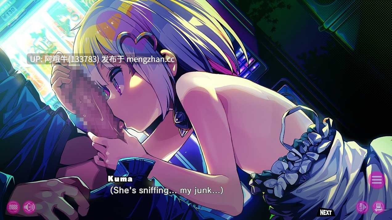 【日系/NTR/SLG/PC/机翻】Dohna Dohna：让我们一起做坏事 Dohna Dohna Let’s Do Bad Things Together [v1.02] [AlicesoftShiravune][3.25G]【序号4772】-第7张图片-萌站