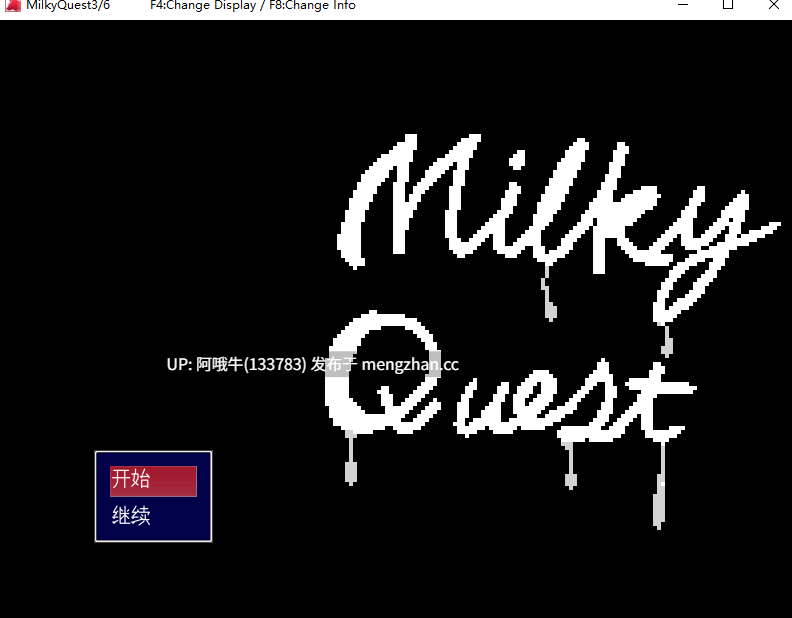 【日系/像素风/RPG/PC/机翻】Milky Quest +Milky Quest 2 [最终]  [Final] [BlueLab][159M]-第2张图片-萌站