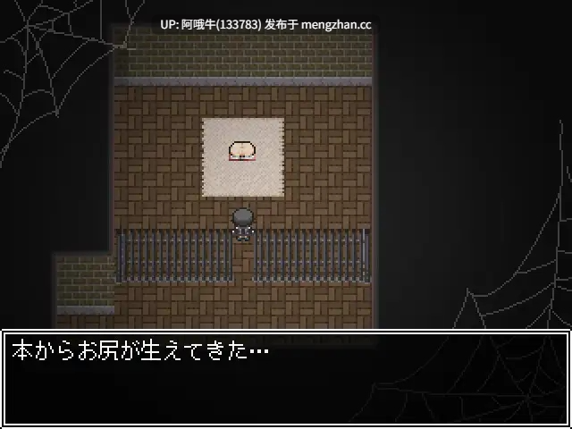 【日系/像素风/RPG/PC/机翻】Milky Quest +Milky Quest 2 [最终]  [Final] [BlueLab][159M]-第4张图片-萌站