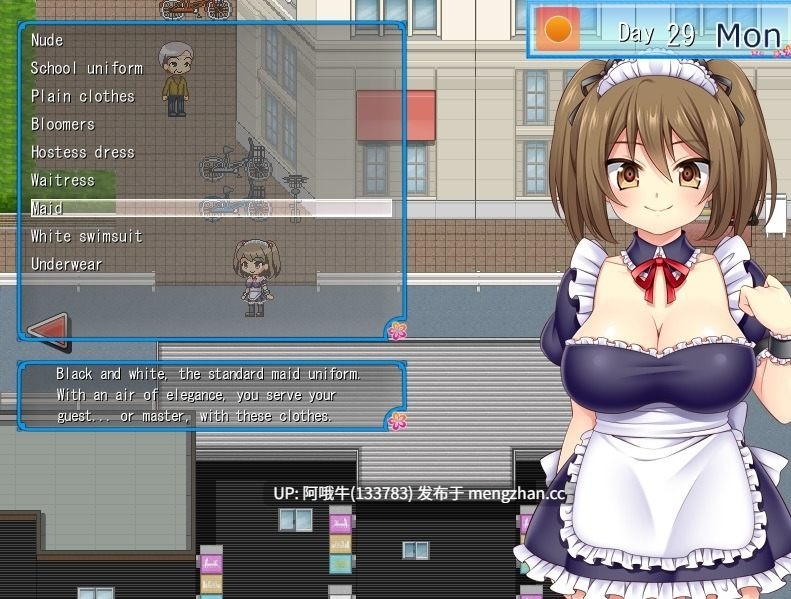 【日式/RPG/PC/机翻】Netorare Imouto Misaki ~Ecchi Arubaito 性生活~ [决赛] [126M]【序号4774】-第4张图片-萌站