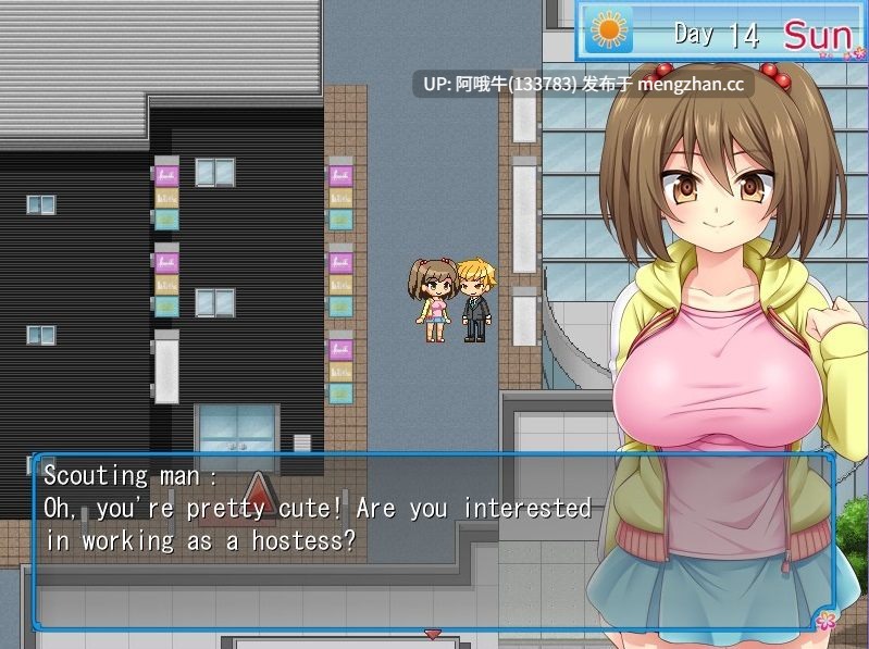 【日式/RPG/PC/机翻】Netorare Imouto Misaki ~Ecchi Arubaito 性生活~ [决赛] [126M]【序号4774】-第3张图片-萌站