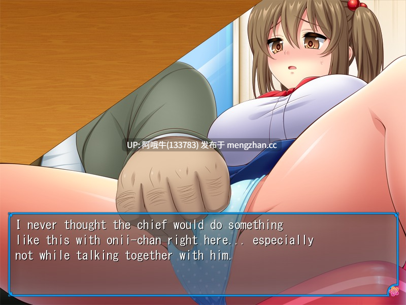 【日式/RPG/PC/机翻】Netorare Imouto Misaki ~Ecchi Arubaito 性生活~ [决赛] [126M]【序号4774】-第7张图片-萌站