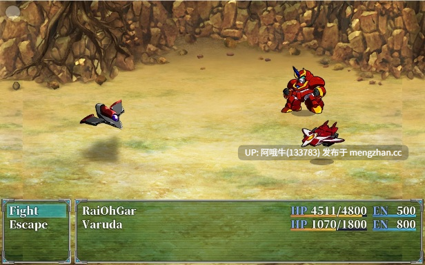 【日系/冒险/RPG/PC/机翻/萌站内植】RaiOhGar：明日香与钢铁之王 RaiOhGar Asuka and the King of Steel [v1.04] [GapTax][506M]【序号4777】-第3张图片-萌站