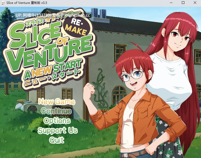 【日系/小马拉大车/RPG/PC/机翻/萌站内植】Slice of Venture 重制版 Slice of Venture Remake [v0.5] [Ark ThompsonBlue Axolotl]【1.35G】【序号4778】-第2张图片-萌站