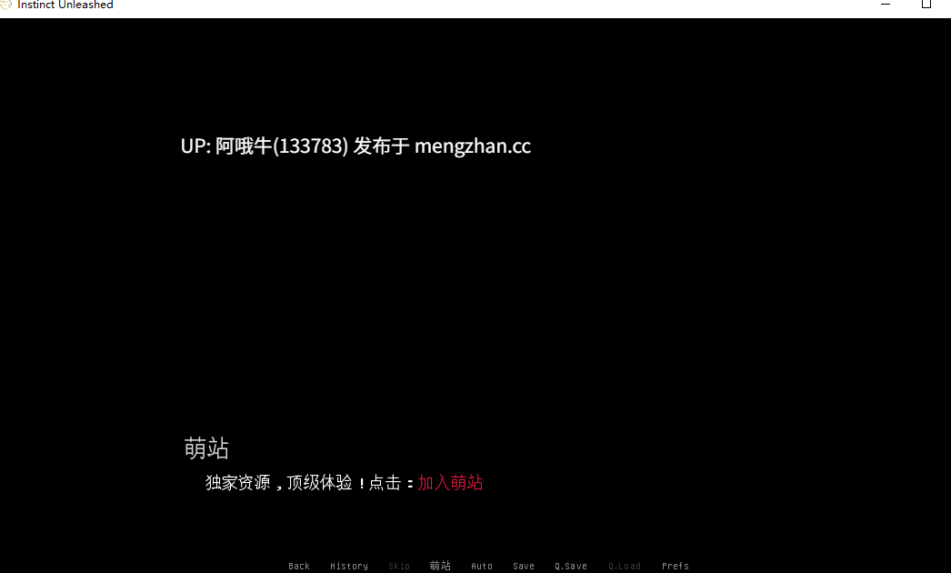 【欧美/3D/动态/SLG/PC/机翻/萌站内植】本能释放 [最终] Instinct Unleashed [Final] [Kind Nightmares][4.75G]【序号4781】