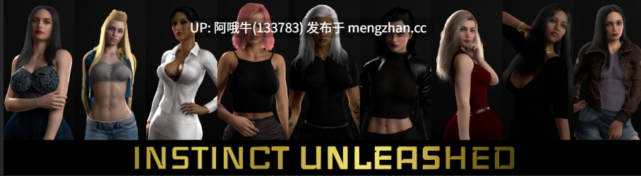 【欧美/3D/动态/SLG/PC/机翻/萌站内植】本能释放 [最终] Instinct Unleashed [Final] [Kind Nightmares][4.75G]【序号4781】-第3张图片-萌站