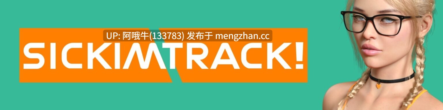 【欧美/SLG/PC/机翻】病态的追踪！ Sickimtrack! [v0.1.3.2 Expanded] [Eccho Arts][6.64G]【序号4782】