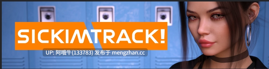 【欧美/SLG/PC/机翻】病态的追踪！ Sickimtrack! [v0.1.3.2 Expanded] [Eccho Arts][6.64G]【序号4782】-第2张图片-萌站